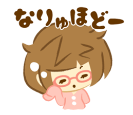 Neboke Manyako sticker #4262307