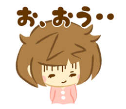 Neboke Manyako sticker #4262310