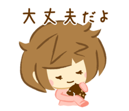 Neboke Manyako sticker #4262313