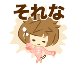 Neboke Manyako sticker #4262316