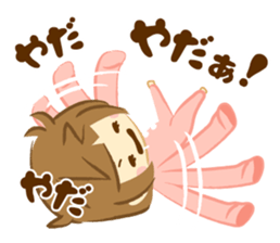 Neboke Manyako sticker #4262317