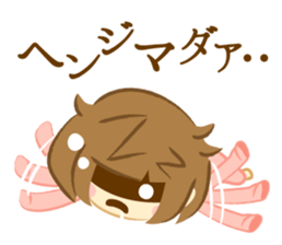 Neboke Manyako sticker #4262318