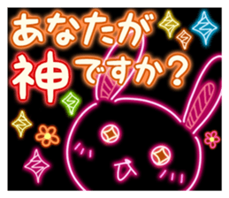 Rabbit of the outstanding neon sticker #4262360