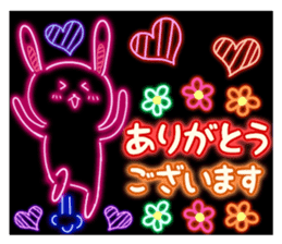 Rabbit of the outstanding neon sticker #4262365