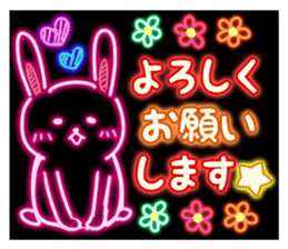 Rabbit of the outstanding neon sticker #4262371