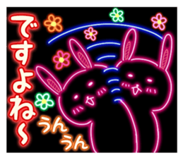 Rabbit of the outstanding neon sticker #4262372
