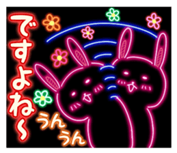 Rabbit of the outstanding neon sticker #4262372