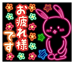 Rabbit of the outstanding neon sticker #4262373