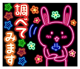 Rabbit of the outstanding neon sticker #4262374