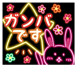 Rabbit of the outstanding neon sticker #4262375