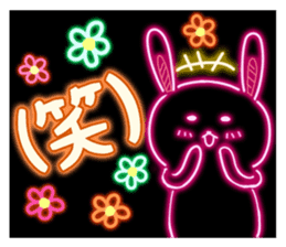 Rabbit of the outstanding neon sticker #4262376