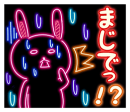 Rabbit of the outstanding neon sticker #4262377