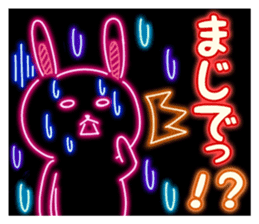 Rabbit of the outstanding neon sticker #4262377