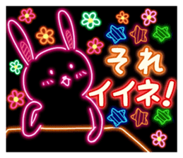 Rabbit of the outstanding neon sticker #4262378