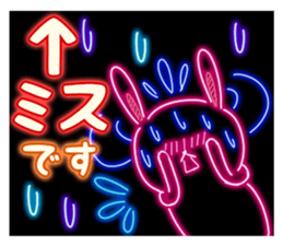 Rabbit of the outstanding neon sticker #4262379