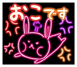 Rabbit of the outstanding neon sticker #4262381
