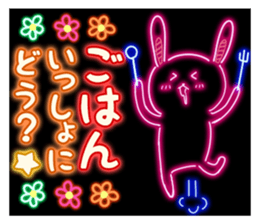 Rabbit of the outstanding neon sticker #4262384