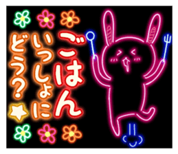 Rabbit of the outstanding neon sticker #4262384