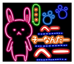 Rabbit of the outstanding neon sticker #4262385