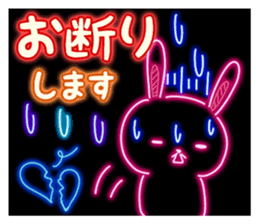 Rabbit of the outstanding neon sticker #4262386