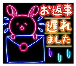 Rabbit of the outstanding neon sticker #4262387