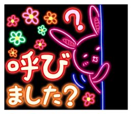 Rabbit of the outstanding neon sticker #4262388