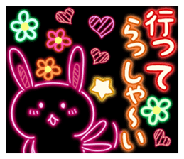 Rabbit of the outstanding neon sticker #4262391