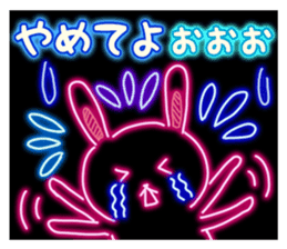 Rabbit of the outstanding neon sticker #4262392