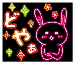 Rabbit of the outstanding neon sticker #4262393