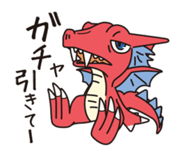 Dragon Sticker sticker #4262480