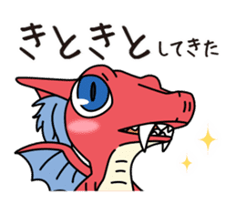 Dragon Sticker sticker #4262483