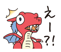 Dragon Sticker sticker #4262499