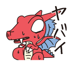 Dragon Sticker sticker #4262504