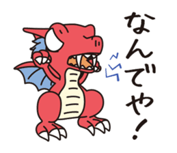 Dragon Sticker sticker #4262505