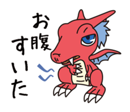 Dragon Sticker sticker #4262509