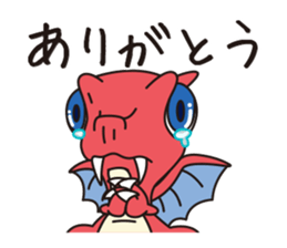 Dragon Sticker sticker #4262517