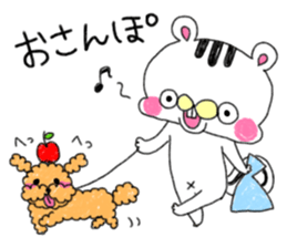 Squirrel and  bear and rabbit and apple sticker #4262562