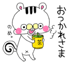 Squirrel and  bear and rabbit and apple sticker #4262567