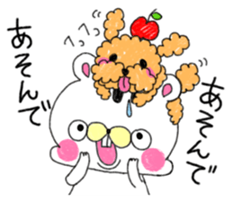 Squirrel and  bear and rabbit and apple sticker #4262569