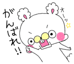 Squirrel and  bear and rabbit and apple sticker #4262580