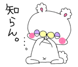 Squirrel and  bear and rabbit and apple sticker #4262583