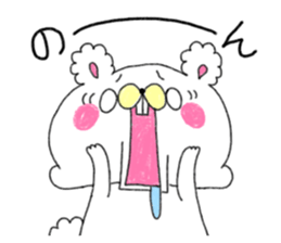 Squirrel and  bear and rabbit and apple sticker #4262585