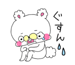 Squirrel and  bear and rabbit and apple sticker #4262586