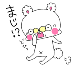 Squirrel and  bear and rabbit and apple sticker #4262587