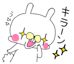 Squirrel and  bear and rabbit and apple sticker #4262588