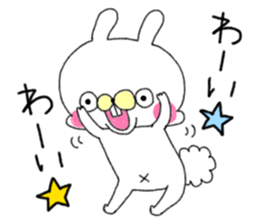 Squirrel and  bear and rabbit and apple sticker #4262589