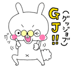 Squirrel and  bear and rabbit and apple sticker #4262590