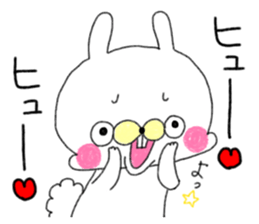 Squirrel and  bear and rabbit and apple sticker #4262596