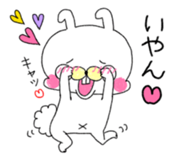 Squirrel and  bear and rabbit and apple sticker #4262597