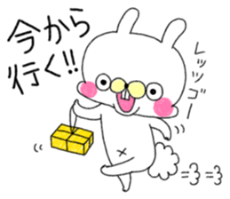 Squirrel and  bear and rabbit and apple sticker #4262598